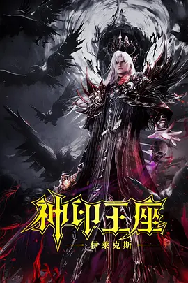 久久综合网址